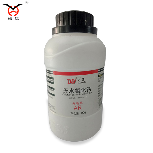 IMG20190806125719.jpg