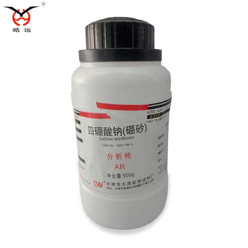 IMG20190806125733.jpg
