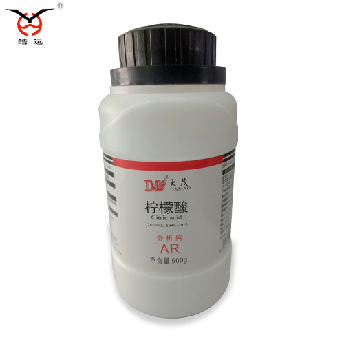 IMG20190806125746.jpg