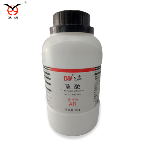 IMG20190806125759.jpg