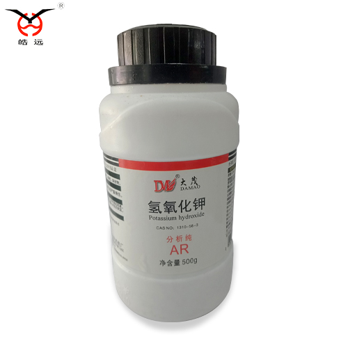 IMG20190806125839.jpg