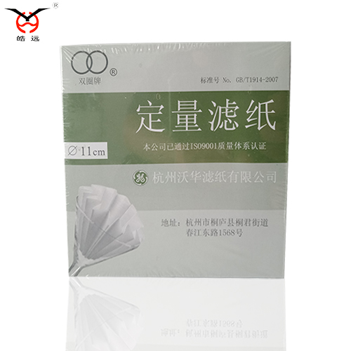 IMG20190806132105.jpg