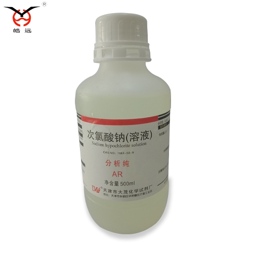Sodium hypochlorite (solution)