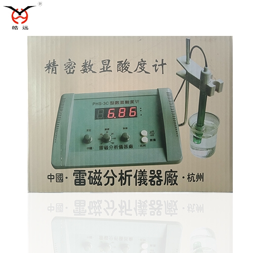 Precision digital acidity meter
