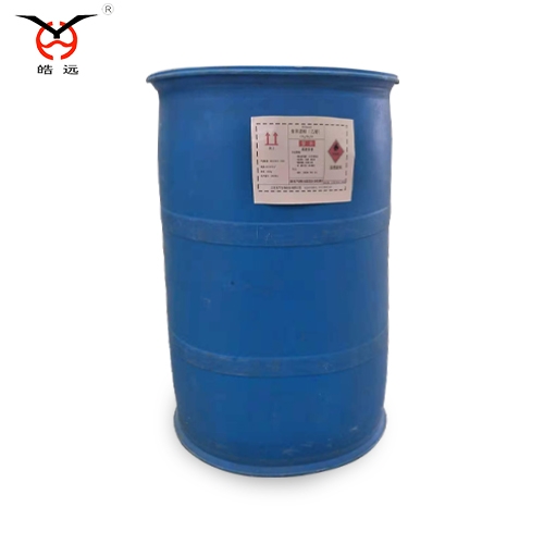 Edible alcohol-160kg / barrel