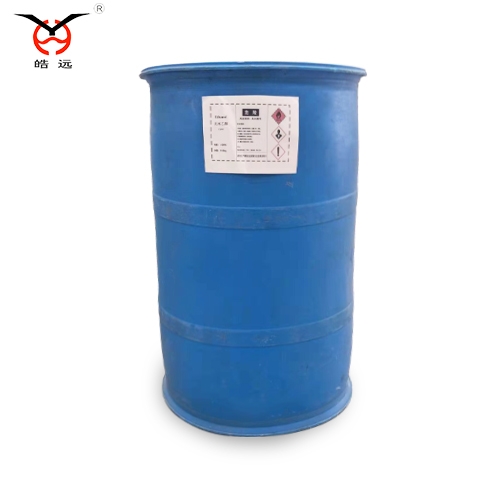 Anhydrous ethanol-165kg / drum