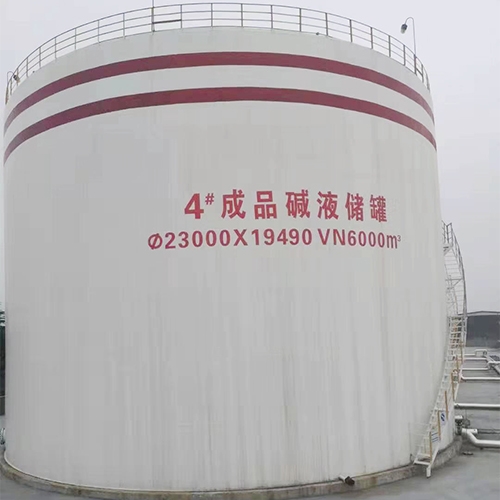 Lye-storage tank