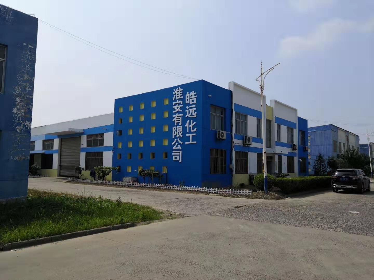 1562552781683938.jpg 1562552781683938.jpg